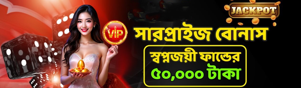 App download and installation guide - 3