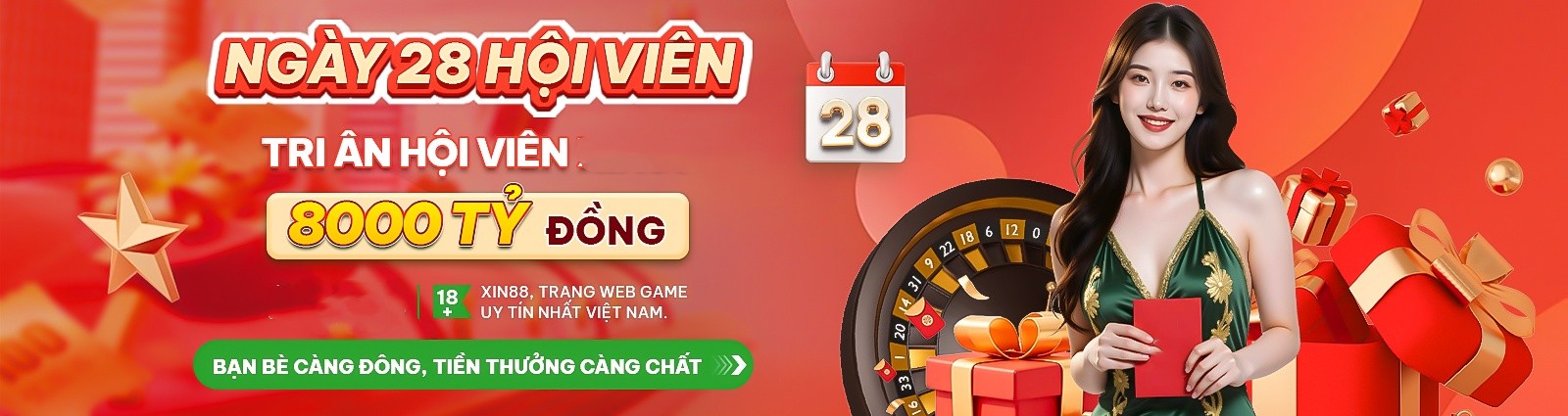 cwin222ss