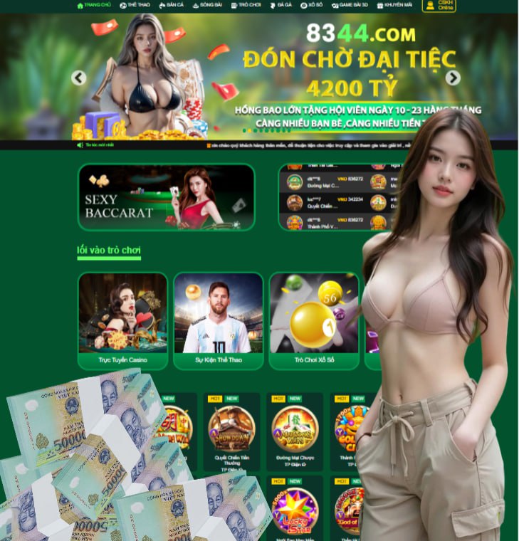 cwin222ss